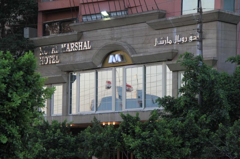 Hotel Royal Marshal ไคโร ภายนอก รูปภาพ